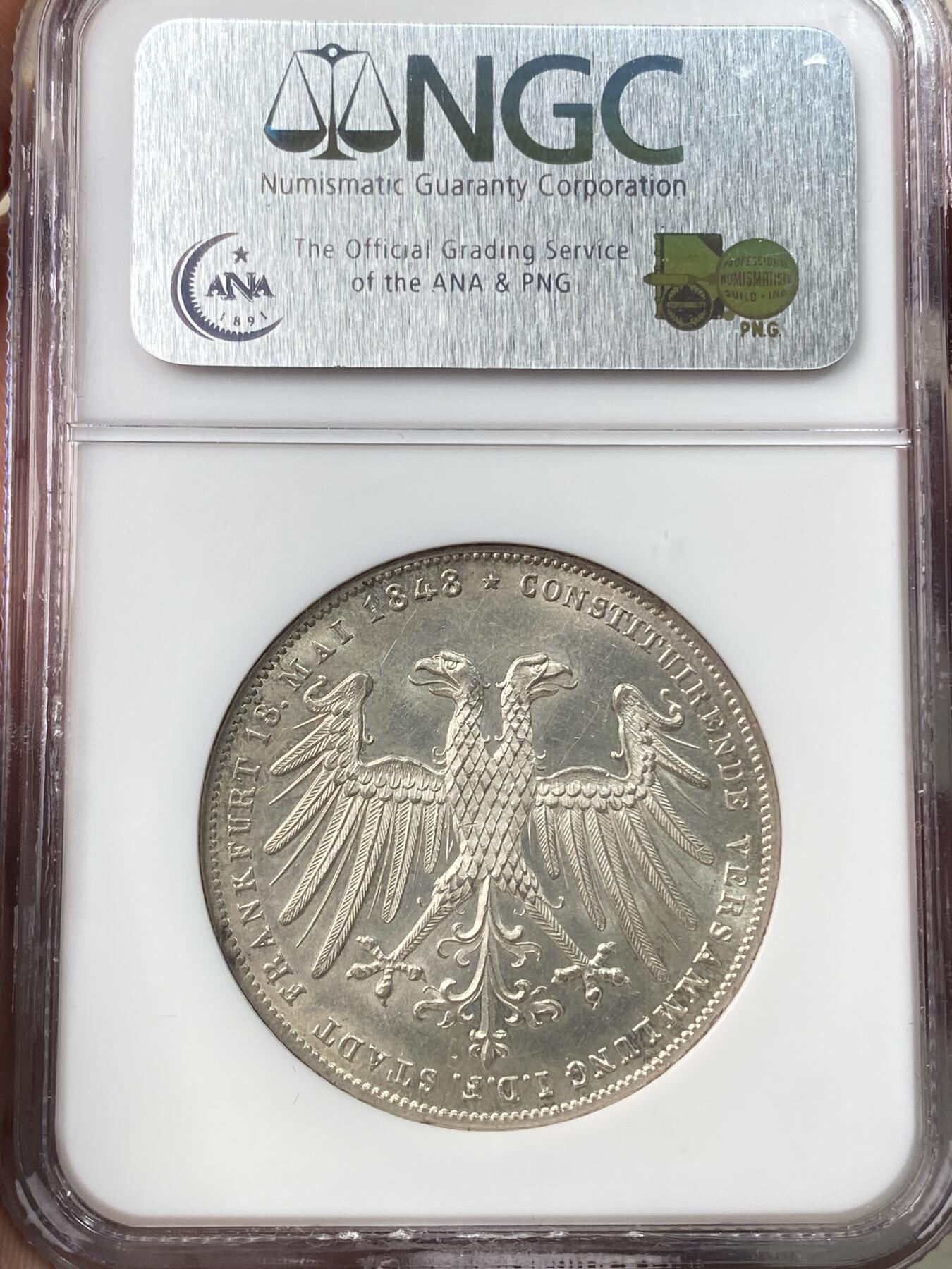 万国钱币拍卖第057期（万国冬季大拍）