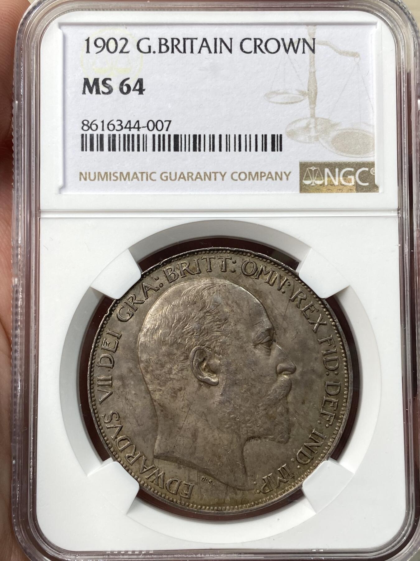 万国钱币拍卖第057期（万国冬季大拍）