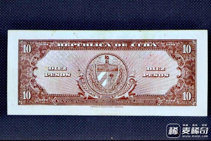 古巴1960年AA冠10比索靓品纸币