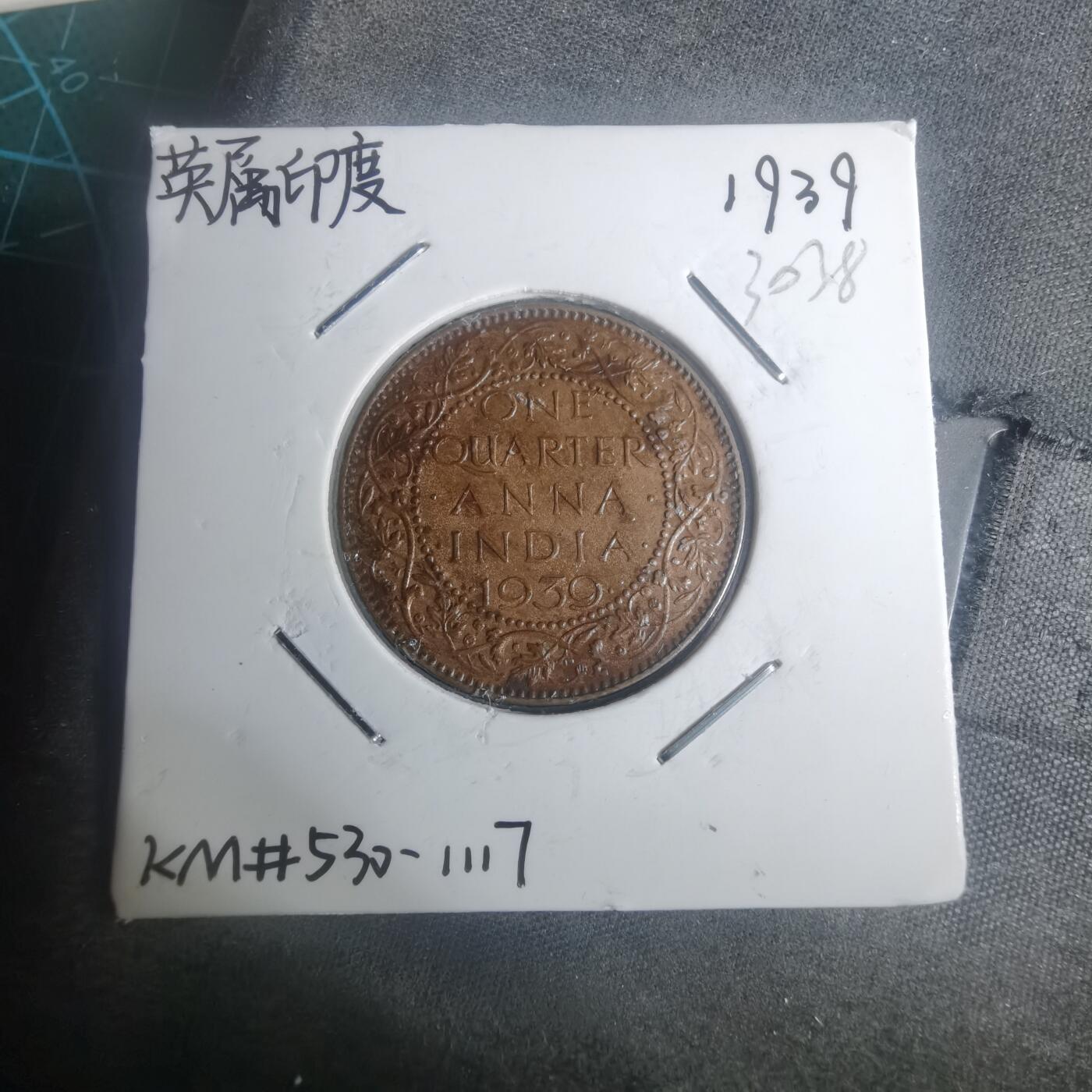 沼泽如烟--第930场