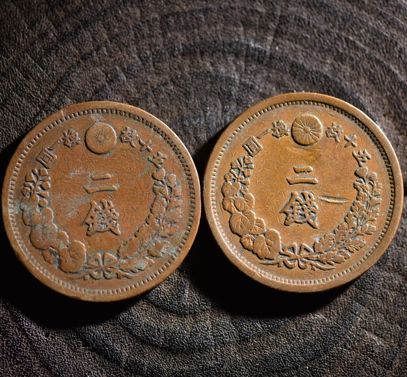 【良泉】【元旦直播场】1月1日晚19.30点开拍！208组西方古代钱币、日本朝鲜花钱