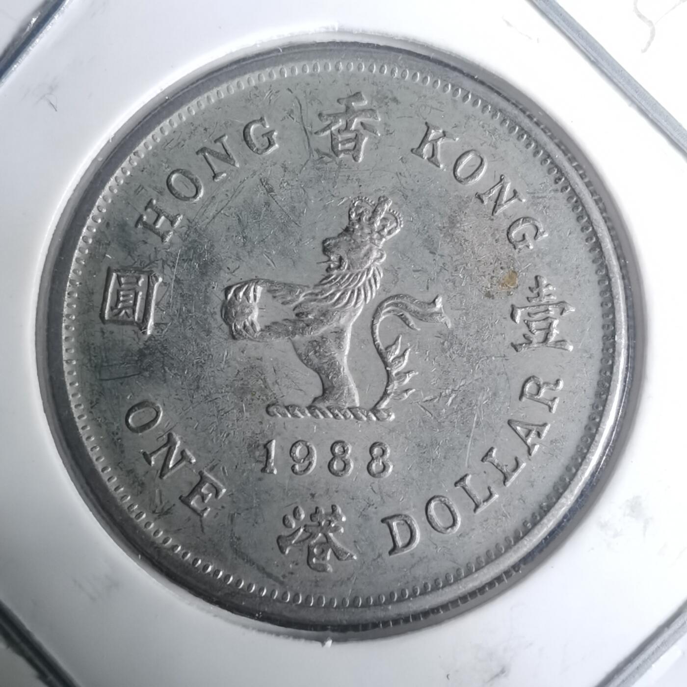 沼泽如烟--第930场