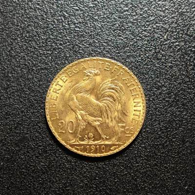 【德藏】世界币章拍卖第157期（拍品征集中~欢迎藏友联系） - 1910年 法国第三共和国20法郎金币 900金 原光十足 直径约：21mm；重约：6.4g