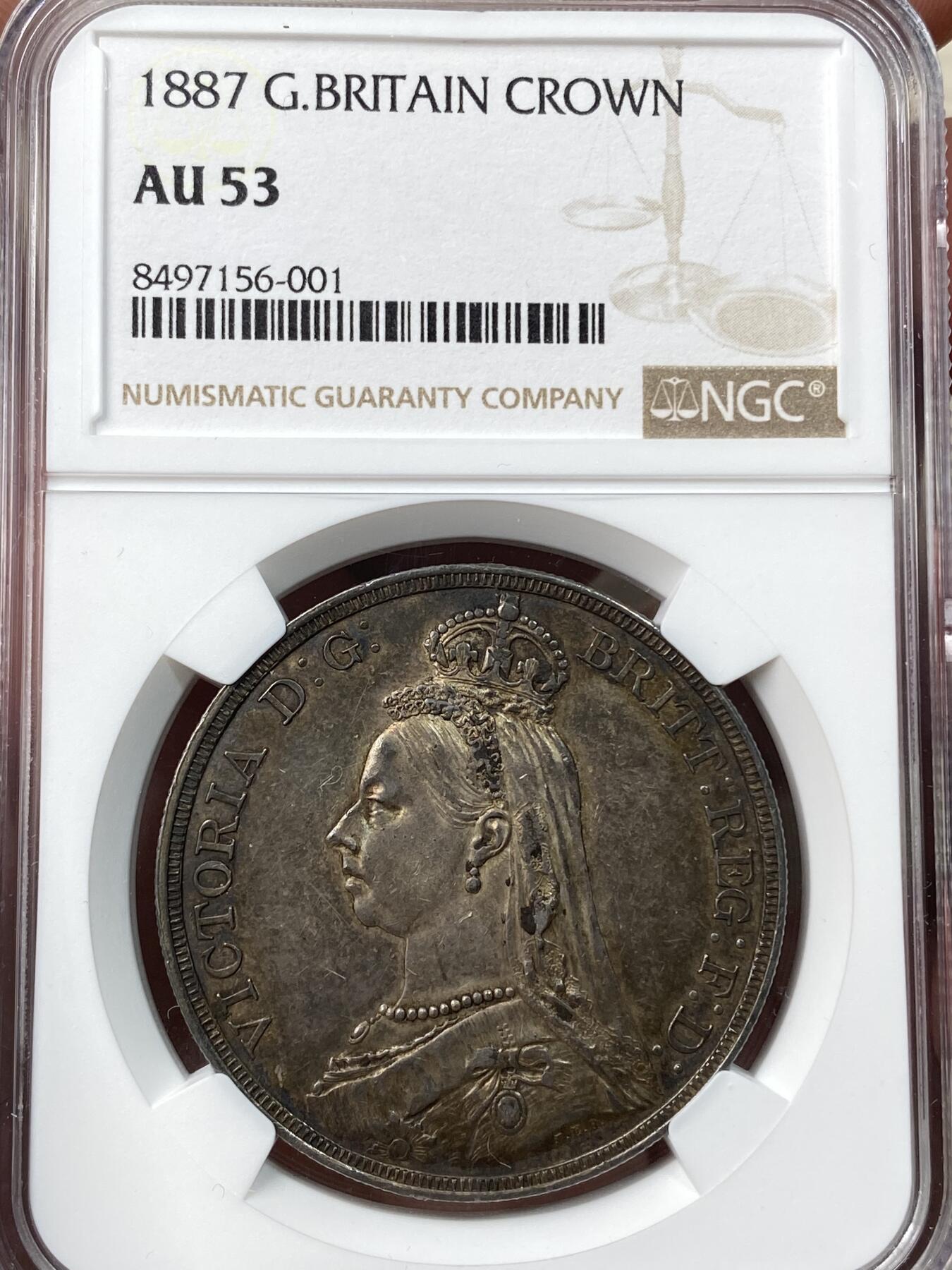 万国钱币拍卖第057期（万国冬季大拍）