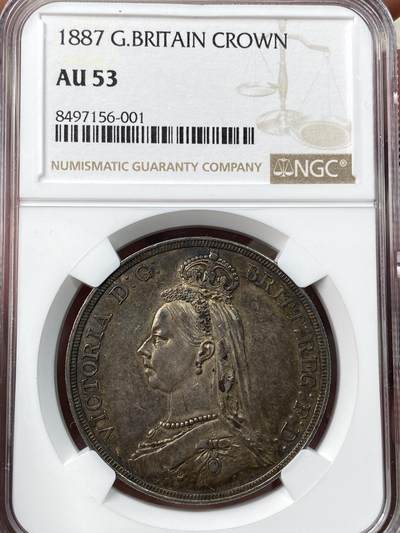 万国钱币拍卖第057期（万国冬季大拍） - NGC AU53 1887年英国维多利亚女皇高冠马剑克朗 英系酱彩包浆