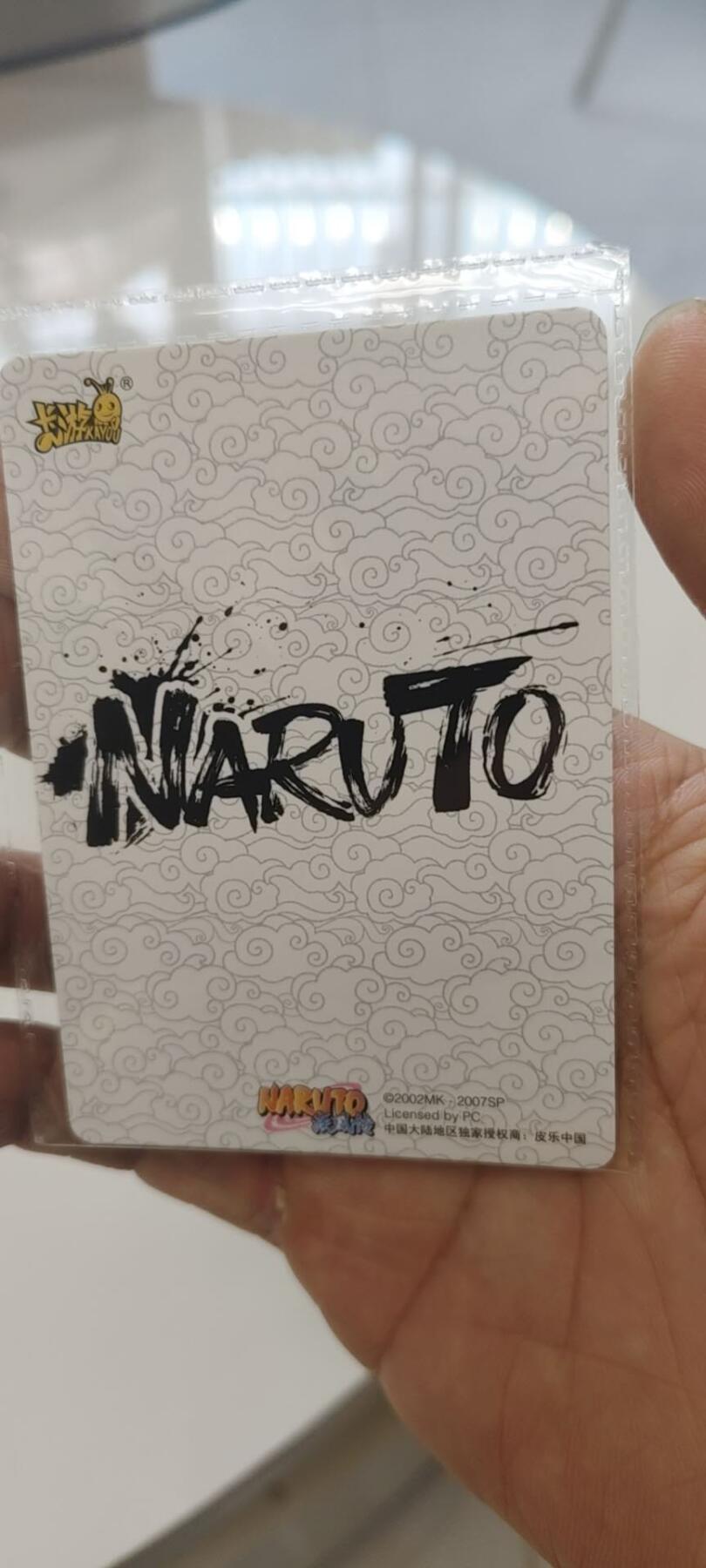 秋原瞳的小店第二十九期（持续收拍，今年的最后的一次旅行，期待在有雪的路上）