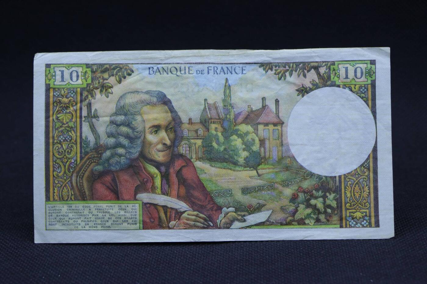 【淘币小摊】限时拍第八百二十八拍  纸币场  满百包邮可预留两周  周一统一发货 