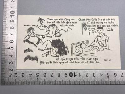 小驴勋章奖章收藏12月13日周六晚六点拍卖（珍爱和平，收藏战争，铭记历史，勿忘国耻，忠党爱国。有偿代拍，送拍规则在简介最后，参拍须阅读规则后再参拍，关系到运费包装发货时效真假辨别等关键信息，拍卖时不再发原图，看大图店主微信码在拍卖店铺介绍里） - 越南战争美国对北越散发劝降单