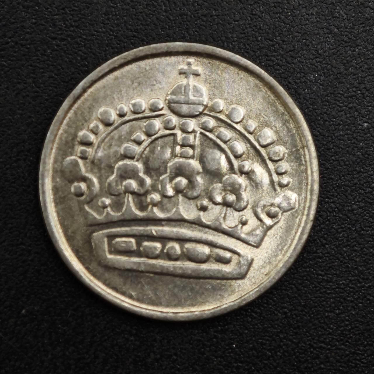 【淘币小摊】实时拍第八百二十五拍   散币场   满百包邮可预留二周 每周一统一发货   瑞典1959年25欧尔银币