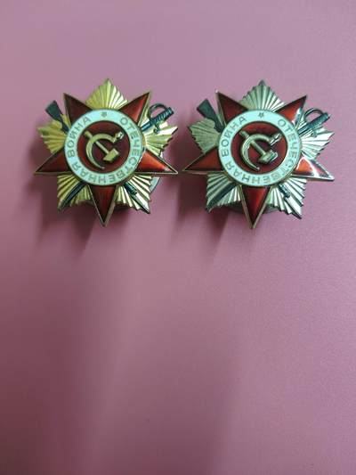 外国钱币徽章 - 苏联1985年颁发卫国勋章一级二级一对