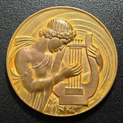 【德藏】世界币章拍卖第157期（拍品征集中~欢迎藏友联系） - 奥地利音乐奖章纪念铜章 设计精美 直径约：49.9mm；重约：57.3g