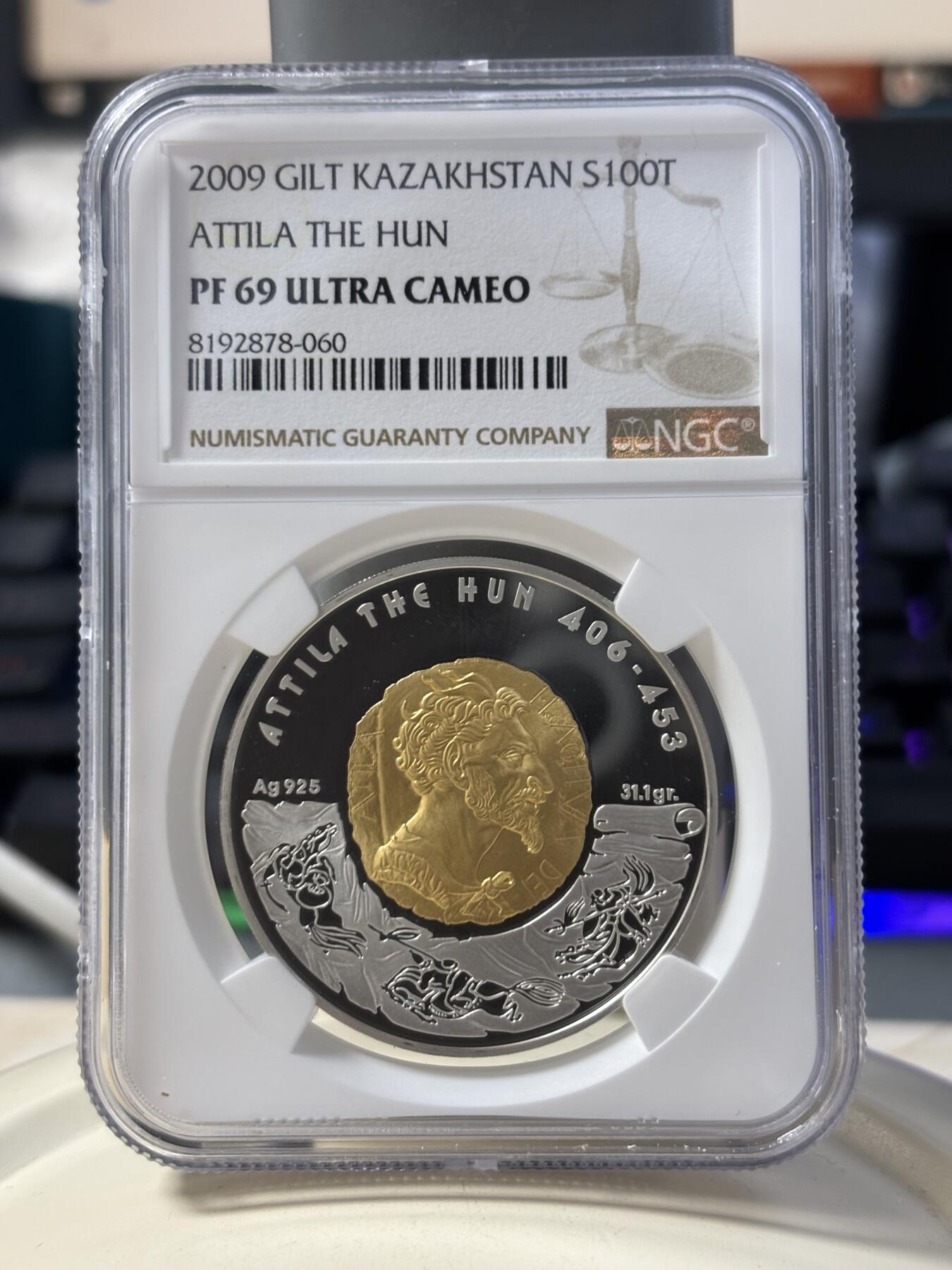 第184期拍卖 获奖哈萨克斯坦2009年匈奴王阿提拉银币NGC-PF69无盒无证书，925银镀金，发行13000枚，2010年硬币之星世界纪念币大赛 年度最佳硬币大奖 第3名；2011年度世界硬币大奖“最佳历史意义币”