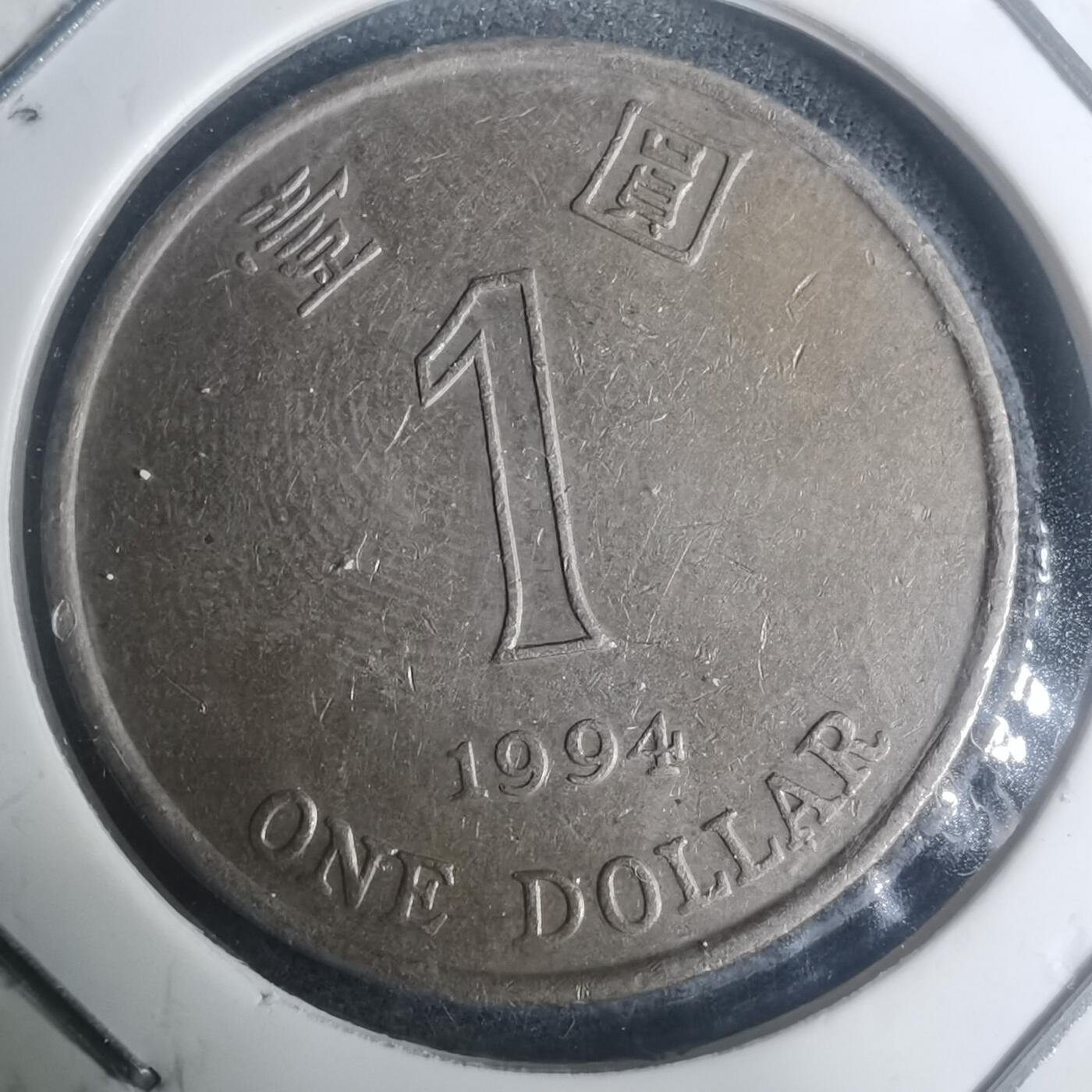 沼泽如烟--第930场