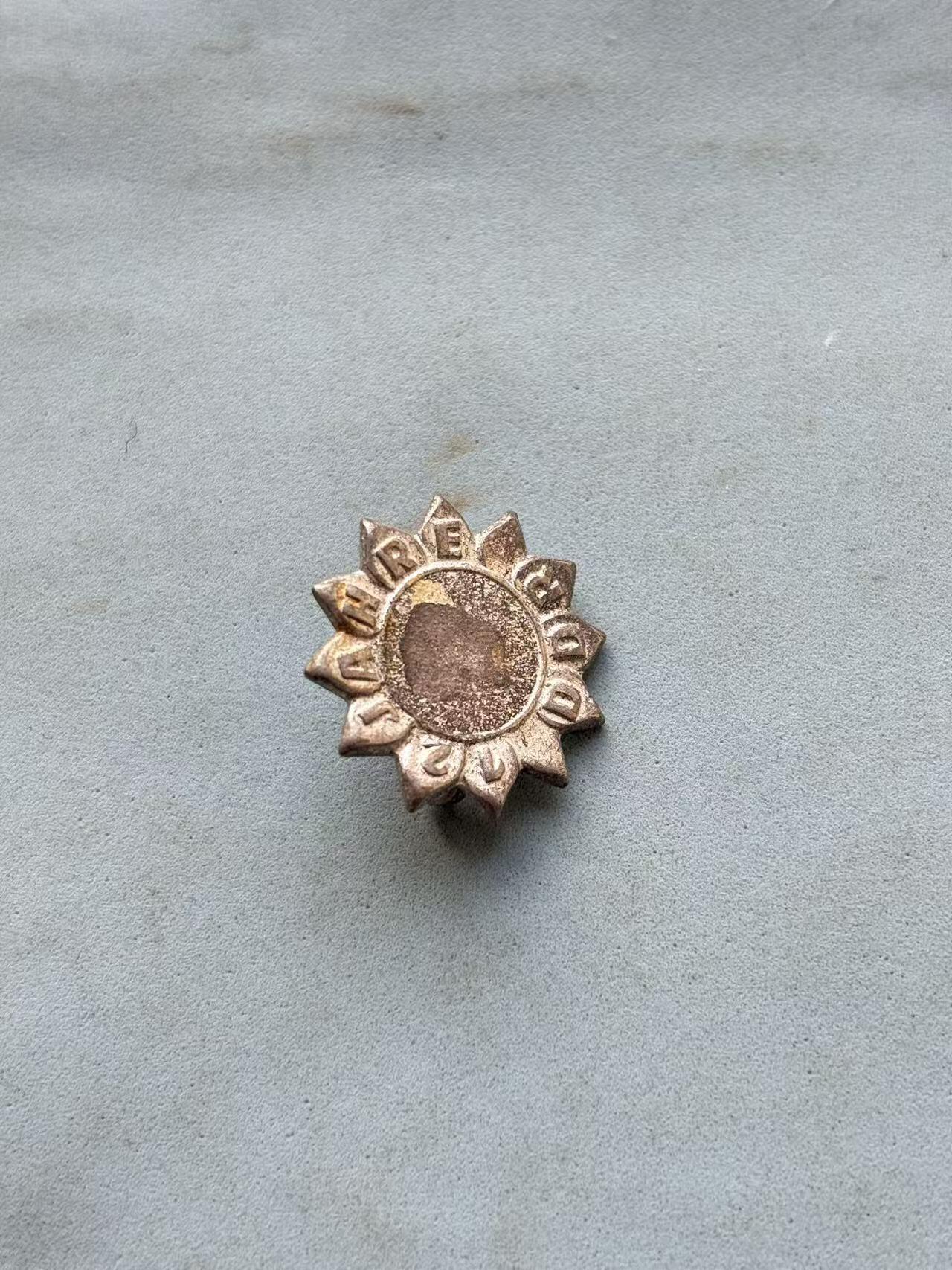 盛世勋华——号角文化勋章邮票专场拍卖第293期 东德建国12周年徽章