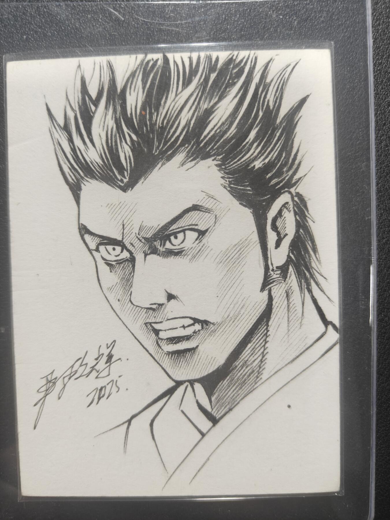 天玑星卡拍第148期《12.11周四截拍》持续收拍收评中 满赠卡需备注