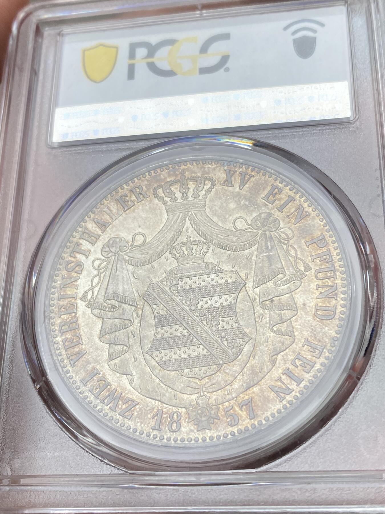 万国钱币拍卖第057期（万国冬季大拍）