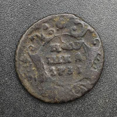 【淘币小摊】实时拍第八百二十五拍   散币场   满百包邮可预留二周 每周一统一发货   - 沙俄1731年1/4戈比双头鹰铜币