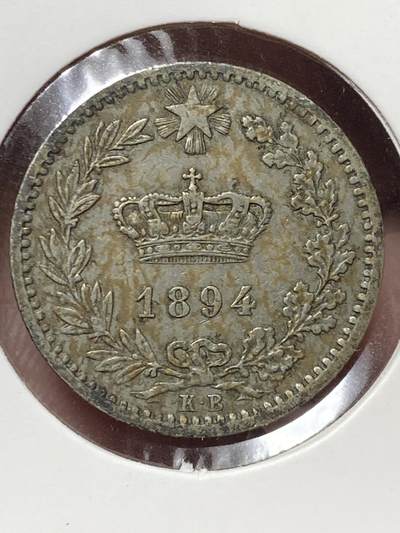 2025年第一百三十五场(总第一百六十一场）外国好品纸夹散币场(免佣金) - 意大利王国1894单年份20分(翁贝托一世时期，KB标柏林造)