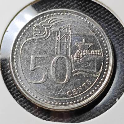 KK钱币收藏小铺 第378期  2月预留时间 周末发货 -  新加坡50分