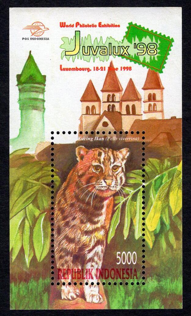 洪涛臻品批发群 精选邮票限时拍卖第1194期  印度尼西亚 98年卢森堡世界集邮展览小型张 原胶有黄