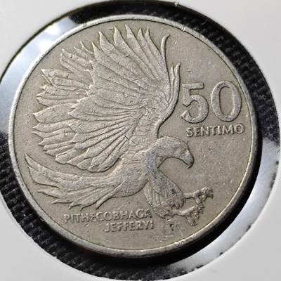 KK钱币收藏小铺 第378期  2月预留时间 周末发货 - 1983菲律宾50分 错版！ 