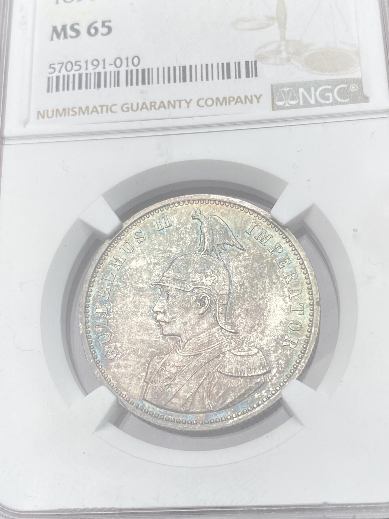 万国钱币拍卖第057期（万国冬季大拍）