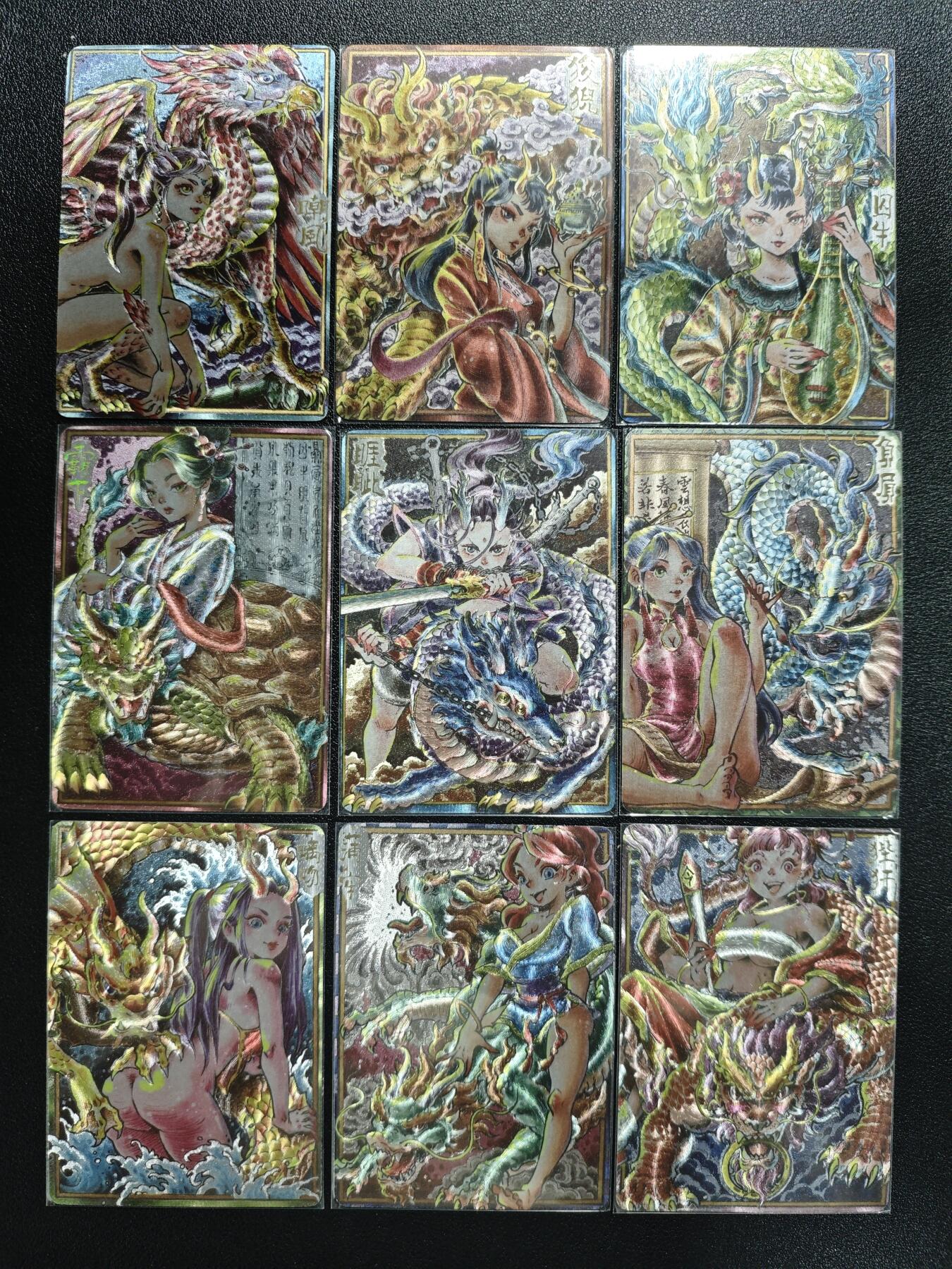 天玑星卡拍第148期《12.11周四截拍》持续收拍收评中 满赠卡需备注