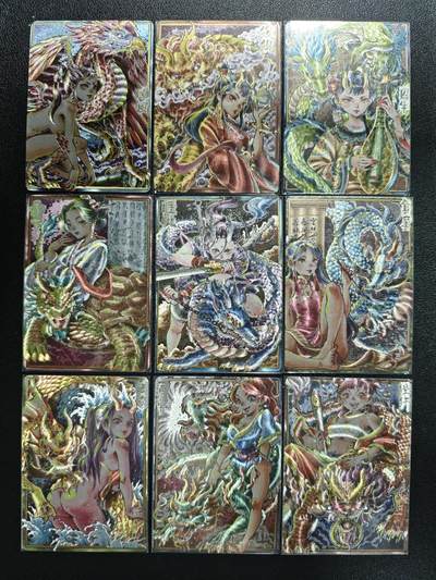 天玑星卡拍第148期《12.11周四截拍》持续收拍收评中 满赠卡需备注 - 卡萃 李尊奇 龙九子 九张 个别瑕疵