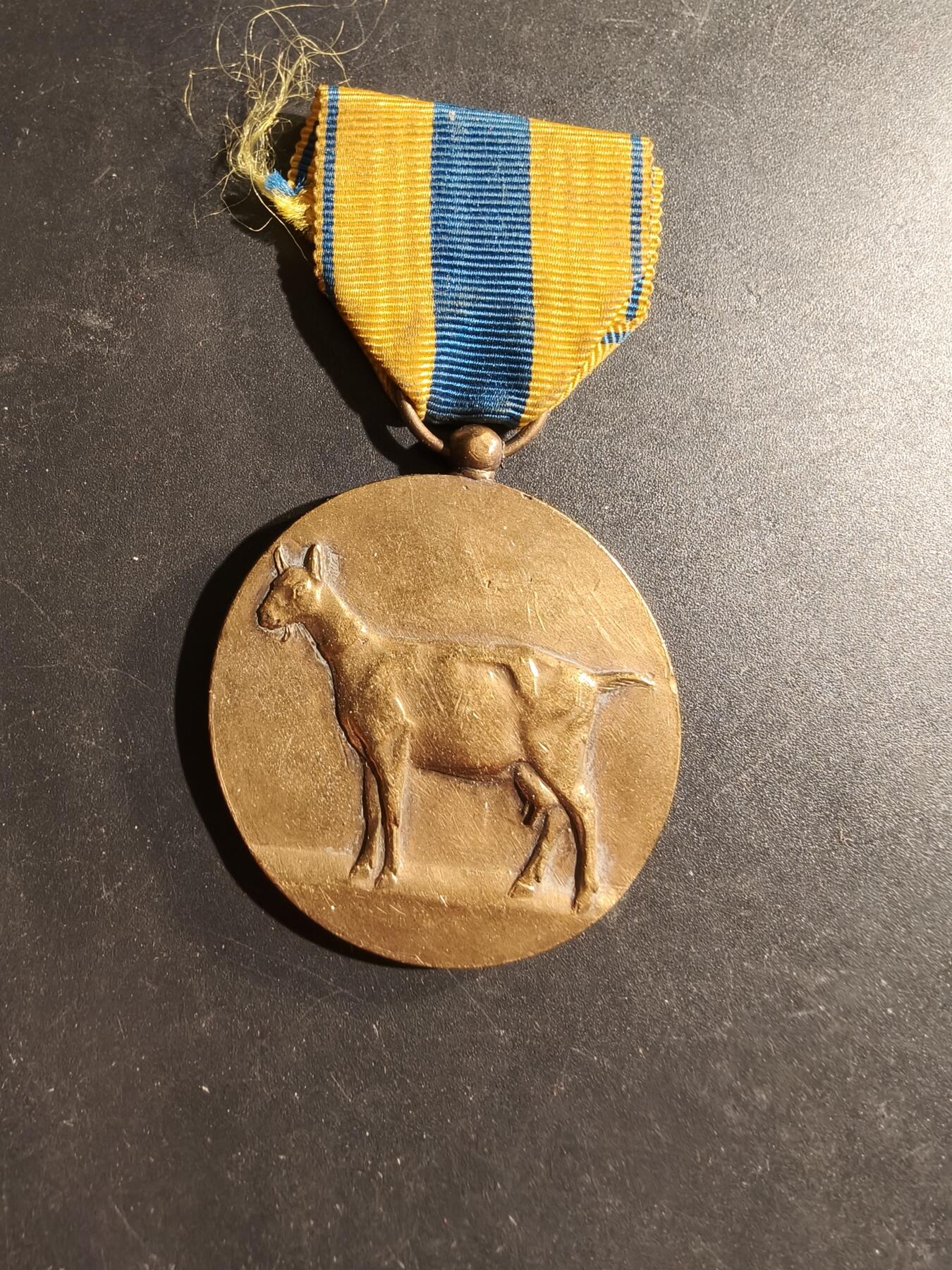 老王徽章第169期 比利时农业部奖章