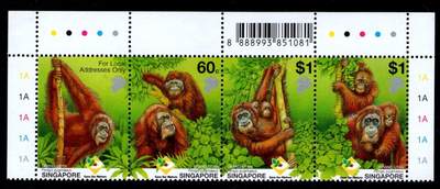 洪涛臻品批发群 精选邮票限时拍卖第1194期  - 新加坡 红猩猩 带角边新全