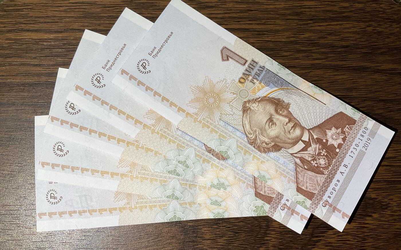 【礼羽收藏】🌏世界钱币拍卖第115期