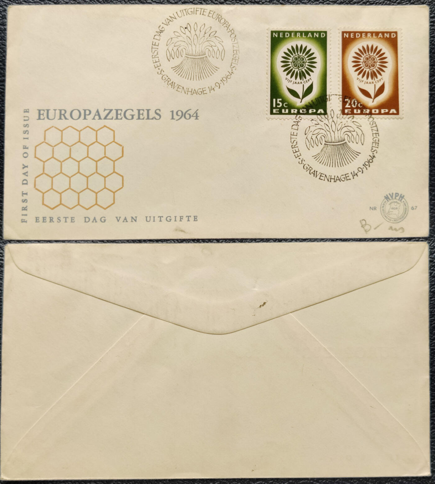 洪涛臻品批发群 精选邮票限时拍卖第1198期  荷兰1964年欧罗巴邮票首日封，盖首日纪念戳