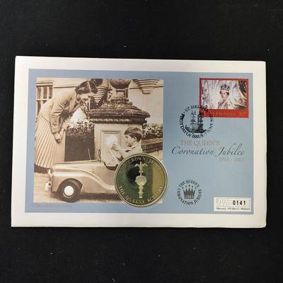 【全场包邮】纯粹捡漏拍485场（免费代拍第22场） - 【邮币封】特克斯和凯克斯群岛2004年5克朗女王加冕五十周年克朗型纪念币邮币封