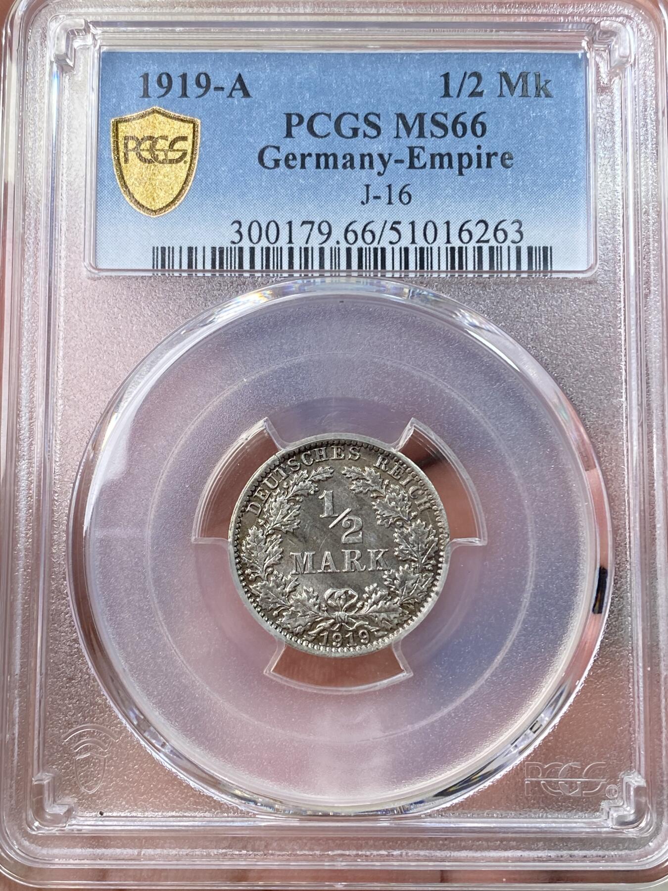 万国钱币拍卖第057期（万国冬季大拍） PCGS MS66 1919年德国长翅1/2马克银币 十字转光深五彩GEM品质