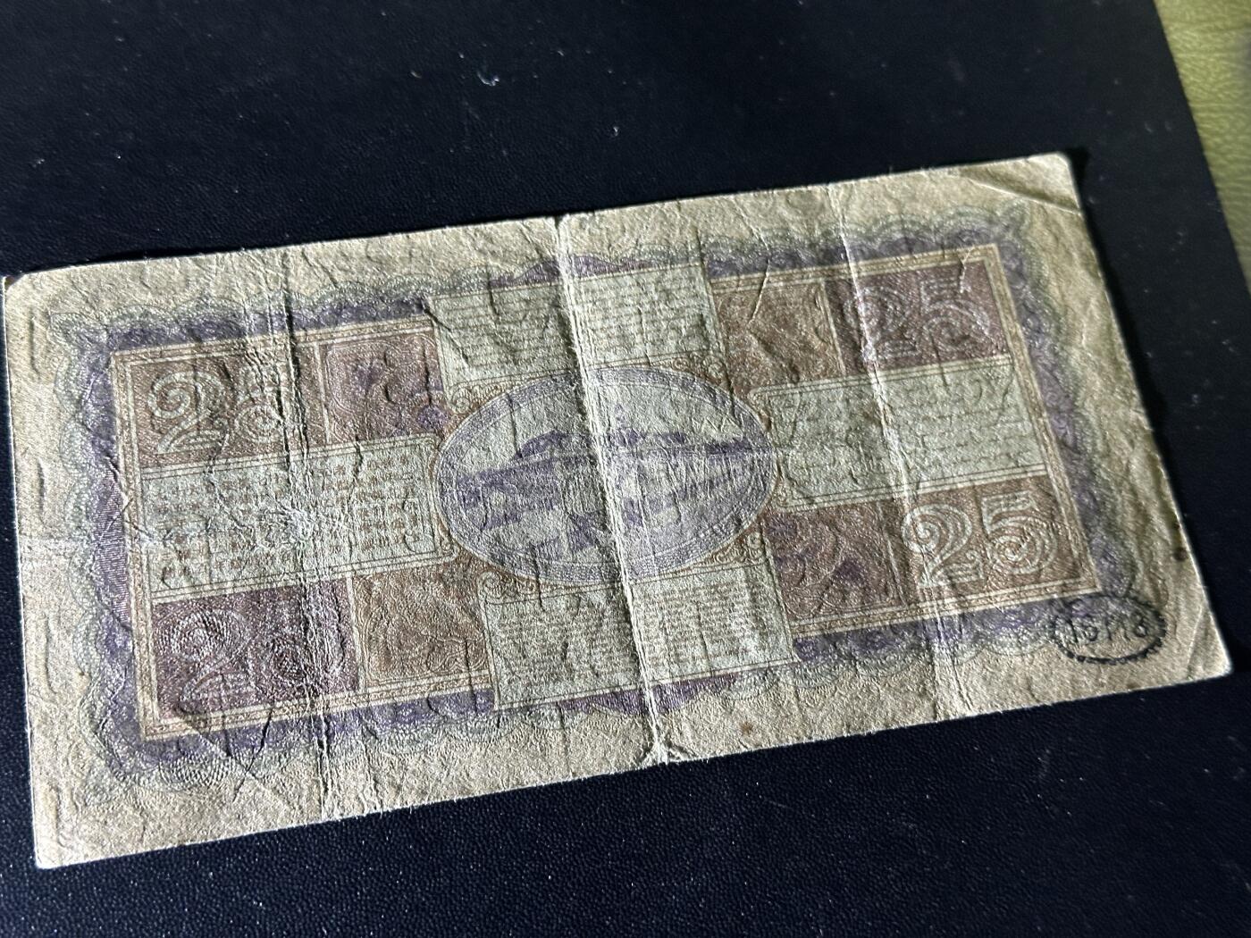 《外钞收藏家》第五百九十三期（精品场）（本平台长期征集拍品、欢迎藏友们联系合作） 1930年荷属东印度25盾 非全新 品相如图