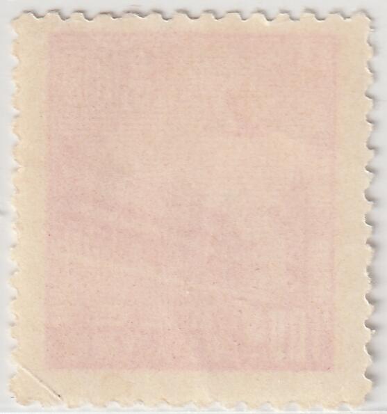 洪涛臻品批发群 精选邮票限时拍卖第1198期 