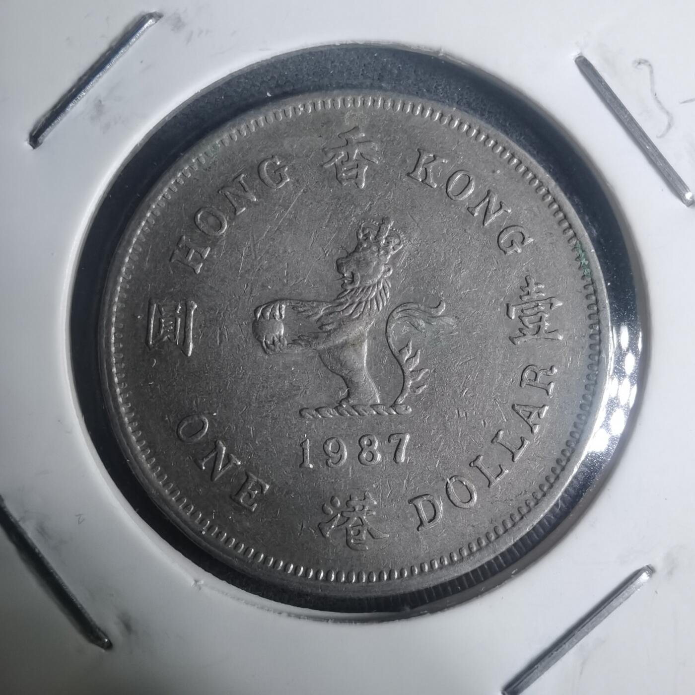 沼泽如烟--第930场 香港1987年一元