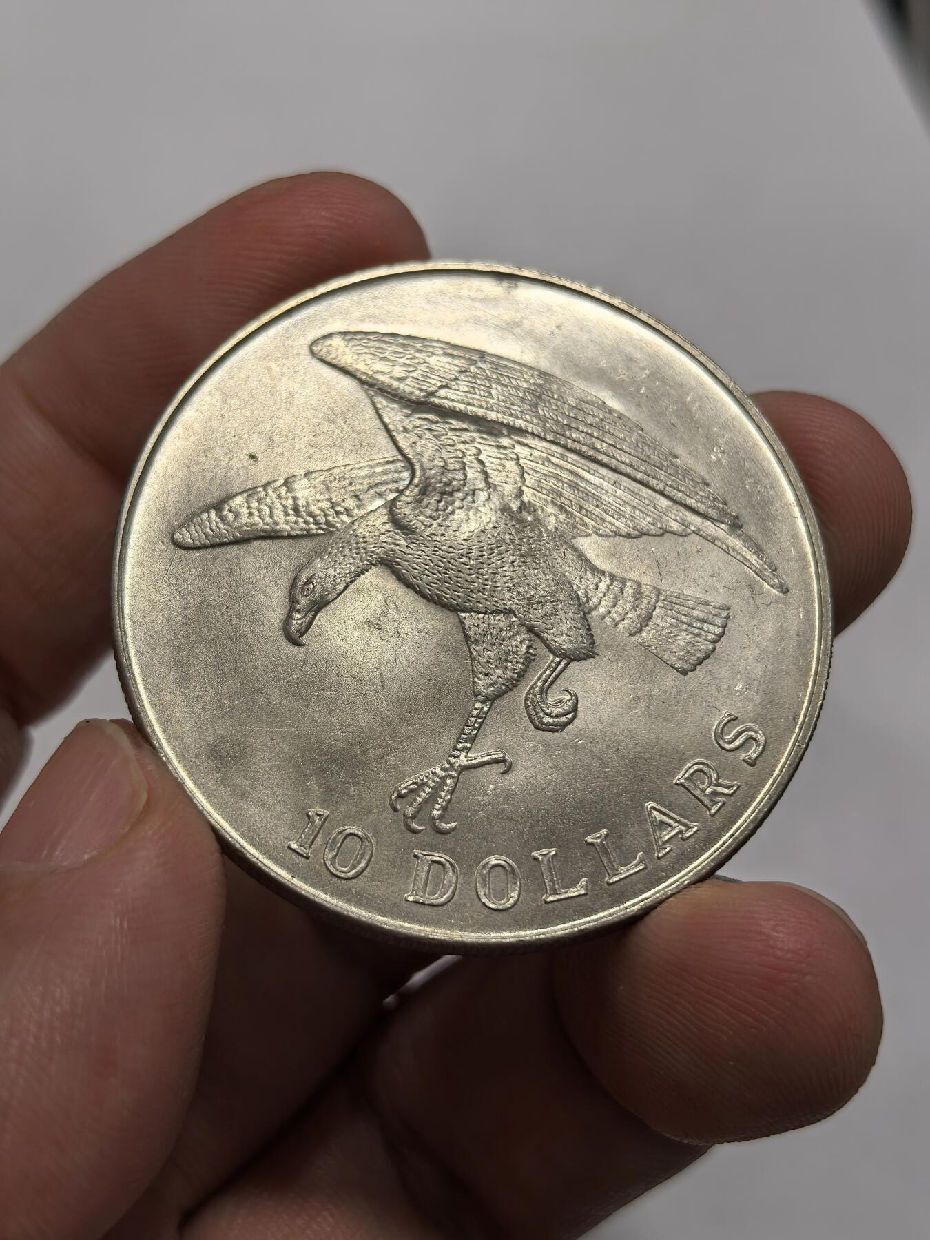 博洋堂世界钱币拍卖第151期（全场包邮） 新加坡1974年10元银币老鹰版UNC