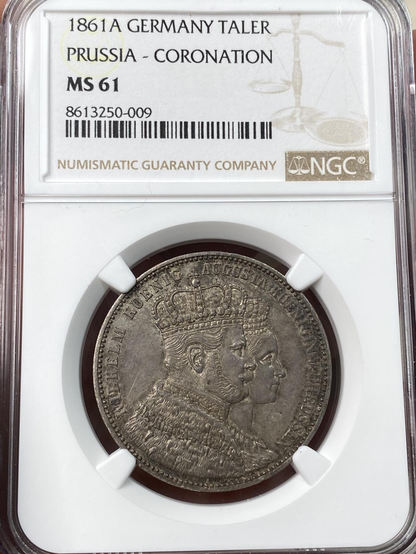 万国钱币拍卖第057期（万国冬季大拍）