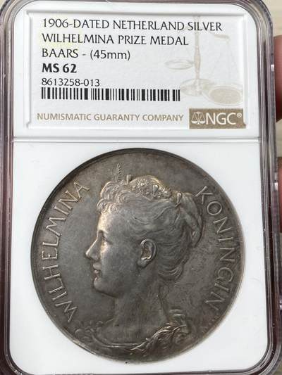 万国钱币拍卖第057期（万国冬季大拍） - NGC MS62 1906年荷兰王国威廉敏娜纪念大银章 威廉敏娜少女时期非常可爱 其化身大天使送上祝福 大规格厚重罕见品种 44.7MM 50G
