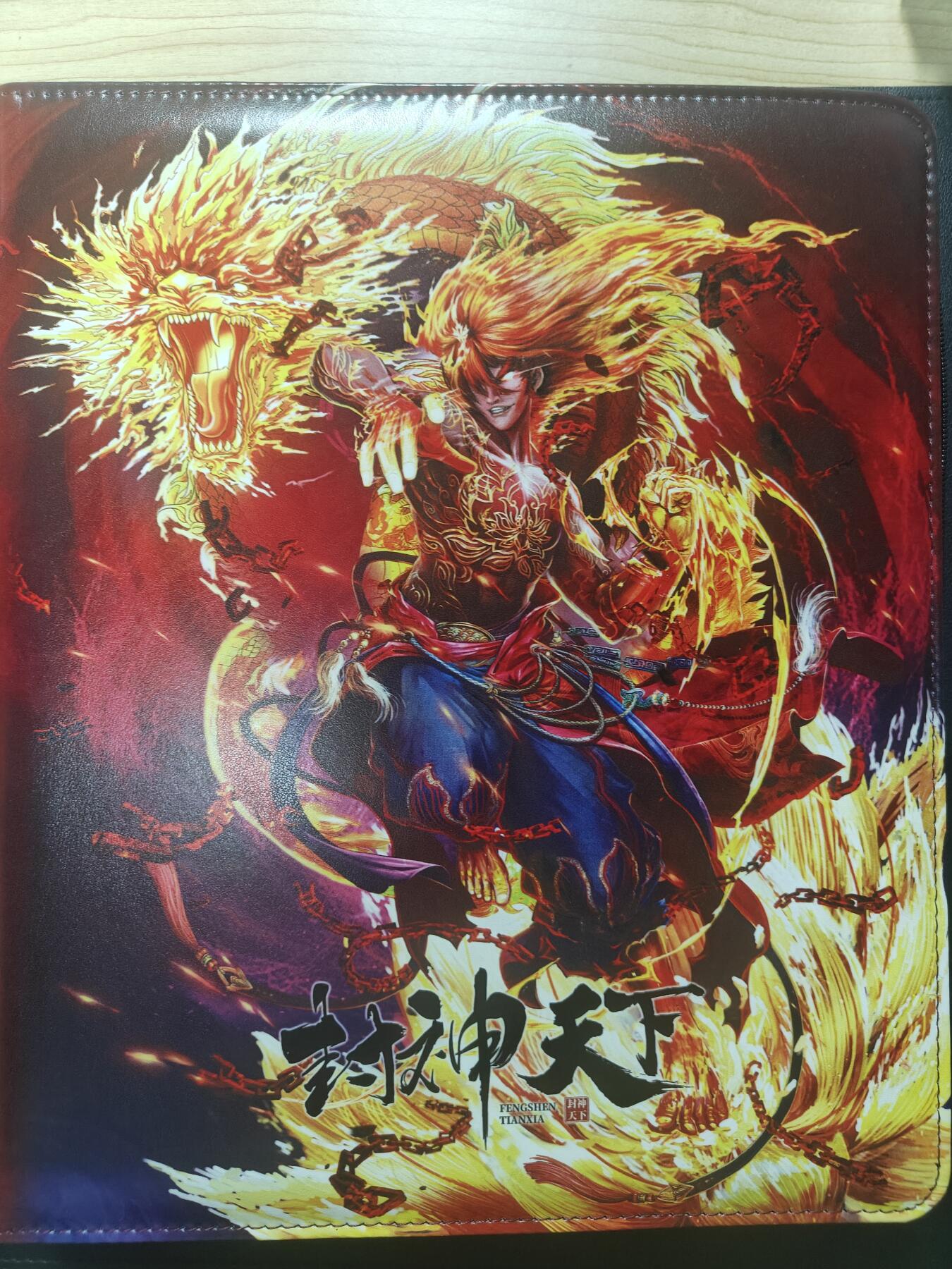 天玑星卡拍第148期《12.11周四截拍》持续收拍收评中 满赠卡需备注 卡玩帕克 封神天下 九宫活页空册 有使用痕迹介意勿拍