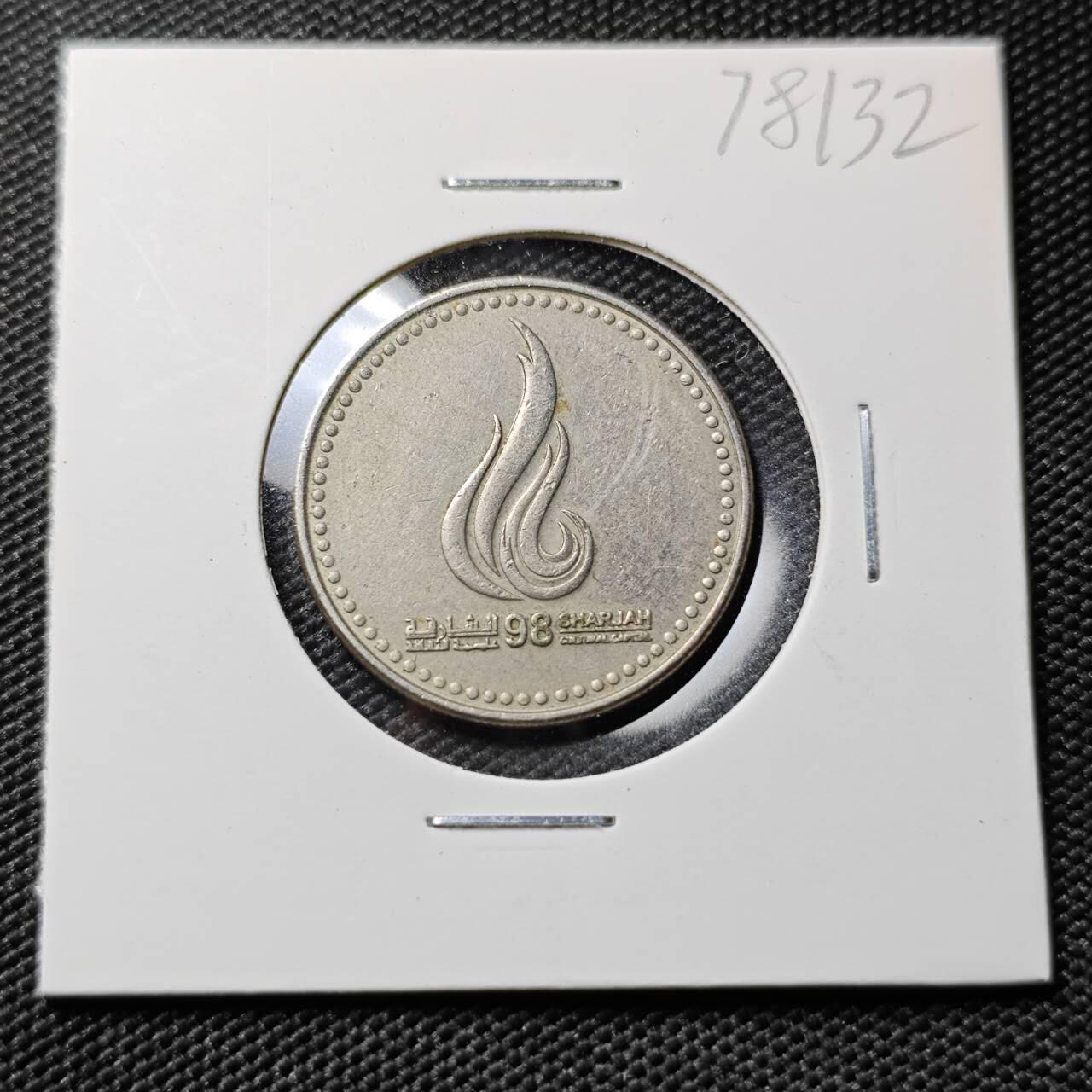 KK钱币收藏小铺 第378期  2月预留时间 周末发货