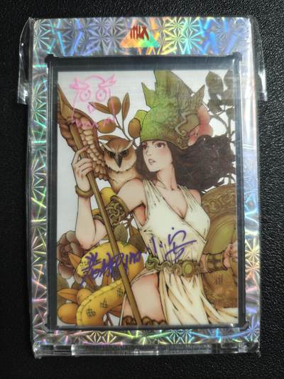 天玑星卡拍第148期《12.11周四截拍》持续收拍收评中 满赠卡需备注 - 【双签卡】麦稀奇✘小花瓣 雅典娜 157/300 2G银卡