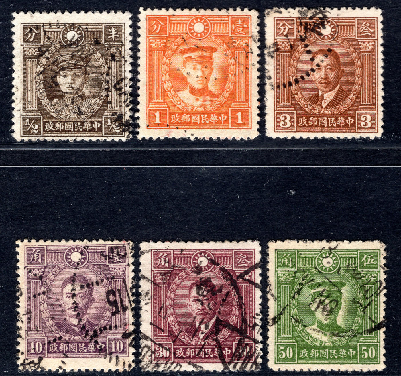 洪涛臻品批发群 精选邮票限时拍卖第1195期 