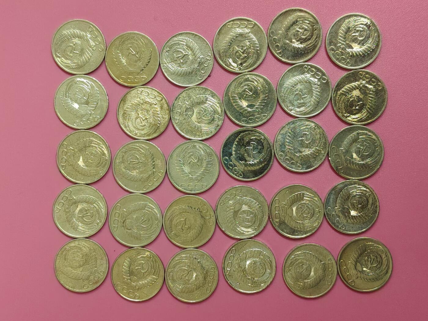 外国钱币徽章 次品苏联50戈比30枚