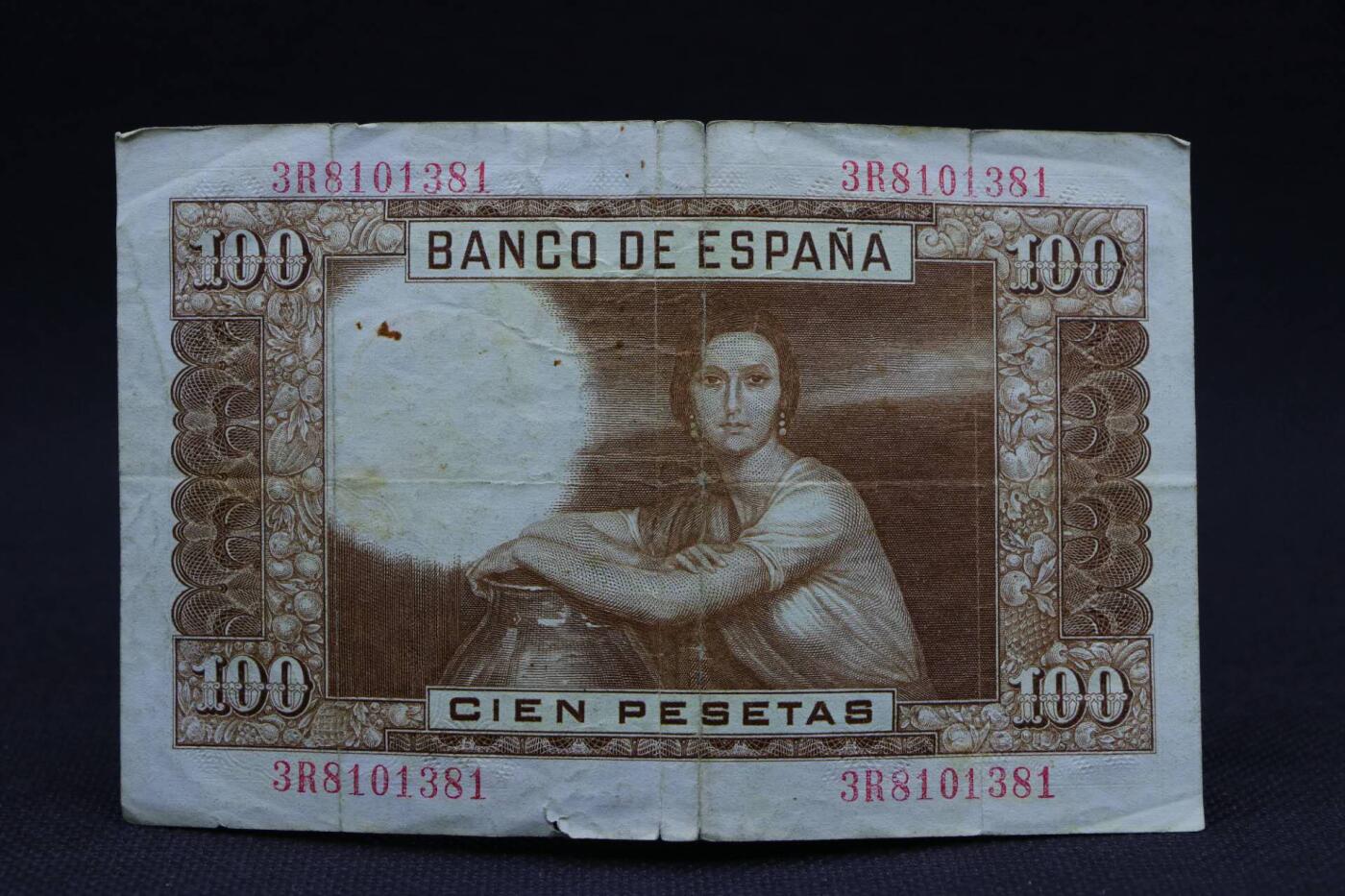 【淘币小摊】限时拍第八百二十八拍  纸币场  满百包邮可预留两周  周一统一发货    西班牙1953年100比赛塔纸币【有折】