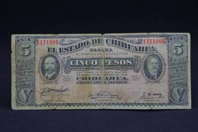 【淘币小摊】限时拍第八百二十八拍  纸币场  满百包邮可预留两周  周一统一发货  -  墨西哥1915年5比索纸币【有折】
