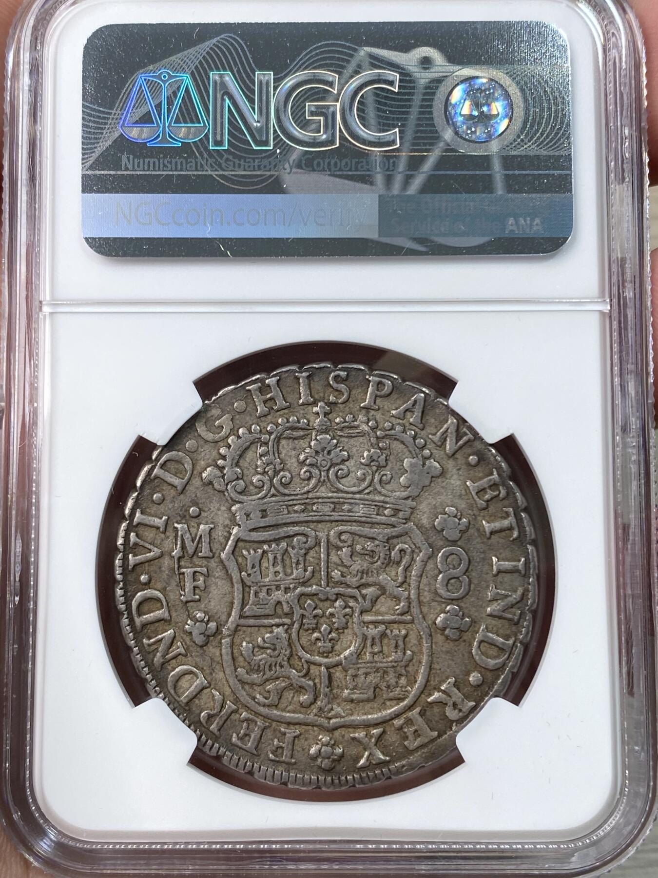 万国钱币拍卖第057期（万国冬季大拍）