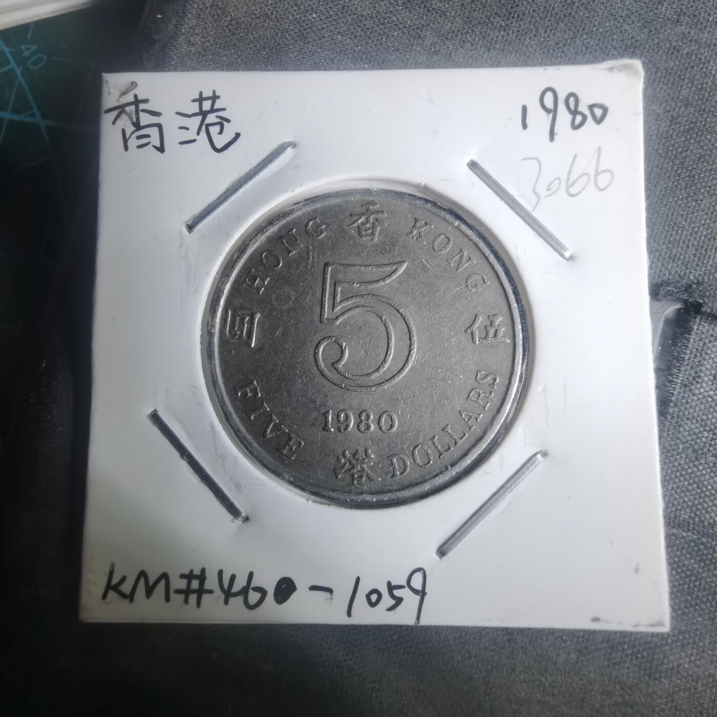 沼泽如烟--第930场