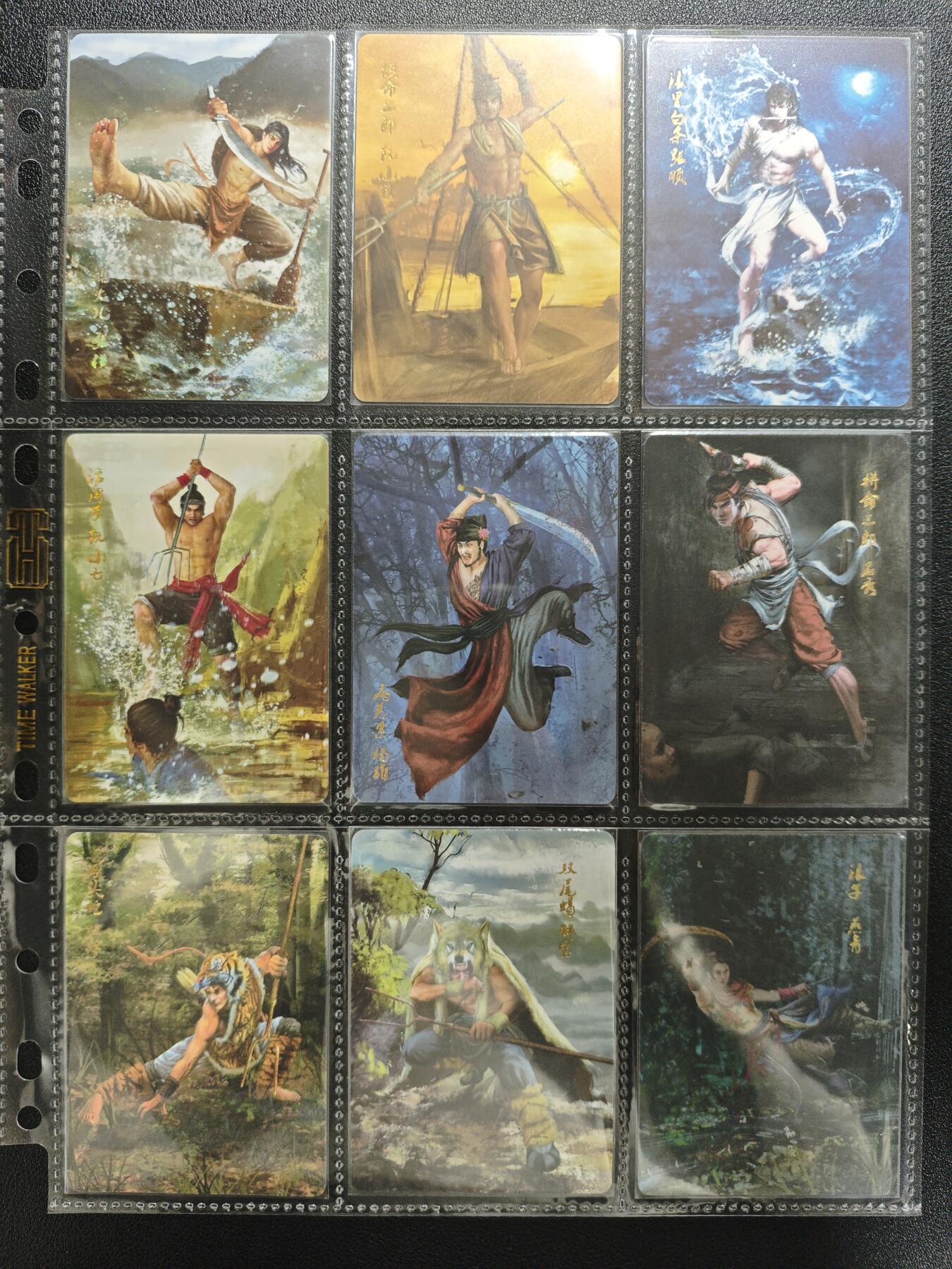 天玑星卡拍第148期《12.11周四截拍》持续收拍收评中 满赠卡需备注